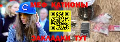 амфетамин Краснознаменск