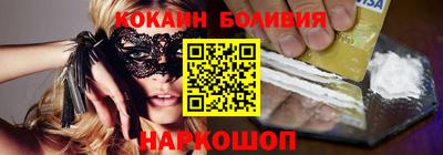 амфетамин Краснознаменск
