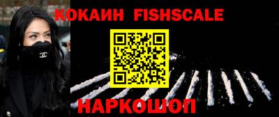 твердый Краснокаменск
