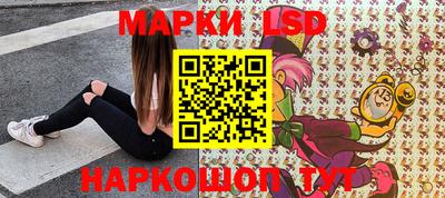 кокаин перу Краснодар