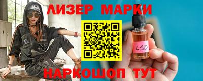 амфетамин Краснознаменск
