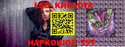 твердый Краснокаменск