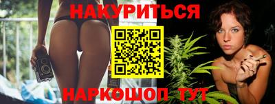 амфетамин Краснознаменск