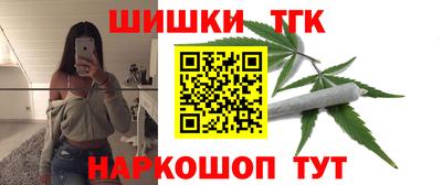 твердый Краснокаменск