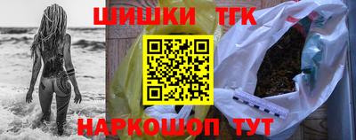 твердый Краснокаменск