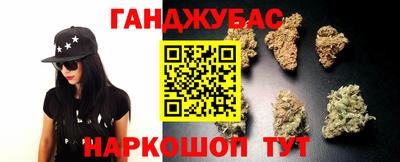 твердый Краснокаменск
