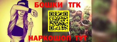 кокаин перу Краснодар