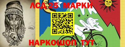 твердый Краснокаменск