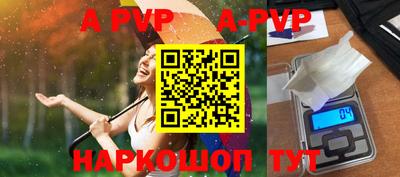 амфетамин Краснознаменск