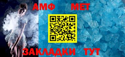 кокаин перу Краснодар