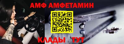 твердый Краснокаменск
