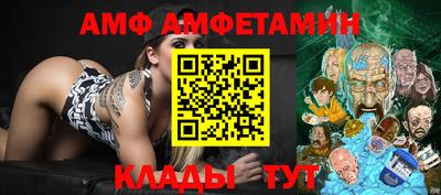 твердый Краснокаменск
