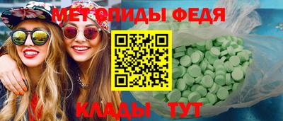 твердый Краснокаменск