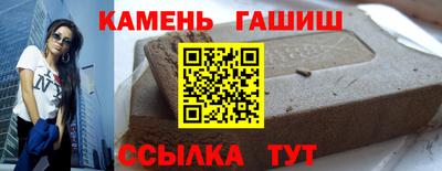 кокаин перу Краснодар