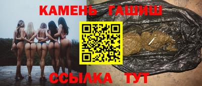 кокаин перу Краснодар