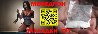 кокаин перу Краснодар